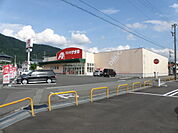 【ドラッグストア】クスリのアオキ 勝山店まで1600ｍ