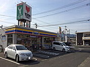 【コンビニエンスストア】MINISTOPまで1900ｍ