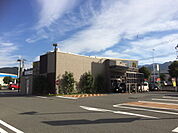 【その他】マクドナルドまで700ｍ