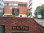 【高校】敦賀気比高等学校・付属中まで550ｍ