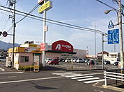【ドラッグストア】アオキ敦賀南店まで980ｍ