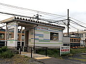 【駅】福井鉄道福武線 江端駅まで240ｍ