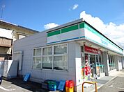 【コンビニエンスストア】ファミリーマートまで1100ｍ