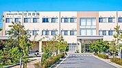 【総合病院】吉沢医院まで1100ｍ