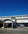 【駅】上北台駅まで600ｍ