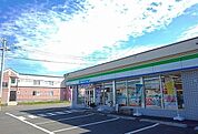 【コンビニエンスストア】ファミリーマートまで50ｍ