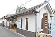 【駅】青梅街道駅まで650ｍ