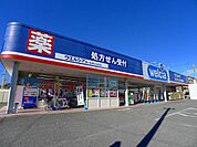 【ドラッグストア】ウエルシア桐生境野店まで400ｍ