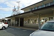 【駅】忠海駅まで550ｍ