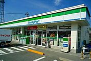 【コンビニエンスストア】ファミリーマートまで2800ｍ