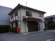 【郵便局】三原宗郷町簡易郵便局まで1208ｍ