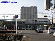 【駅】ＪＲ刈谷駅まで3800ｍ