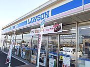 【コンビニエンスストア】ローソン金古町店まで230ｍ