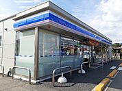 【コンビニエンスストア】ローソン中泉町店まで300ｍ