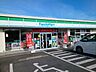 周辺：【コンビニエンスストア】ファミリーマート下高瀬店まで900ｍ