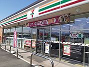 【コンビニエンスストア】セブンイレブン中大塚店まで500ｍ