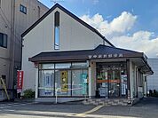 【郵便局】安中岩井郵便局まで700ｍ