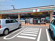 【コンビニエンスストア】セブンイレブン総合学園高前店まで1000ｍ