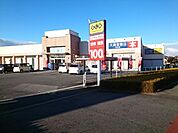 【レンタルビデオ】文真堂書店ゲオ安中店まで1100ｍ