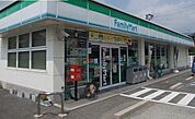 【コンビニエンスストア】ファミリーマートまで2700ｍ