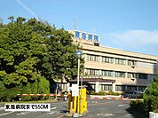 【総合病院】東海病院まで550ｍ