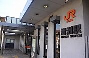 【駅】JR清洲駅まで1000ｍ
