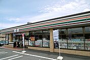 【コンビニエンスストア】セブンイレブンまで950ｍ