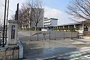 【中学校】篠目中学校まで1400ｍ