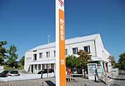 【郵便局】高屋郵便局まで600ｍ
