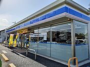 【コンビニエンスストア】ローソン藤岡緑町店まで550ｍ