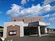 【銀行】群馬県信用組合榛名町支店まで550ｍ
