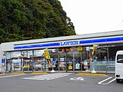 【コンビニエンスストア】ローソンまで500ｍ