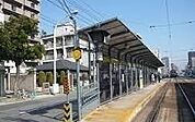 【駅】広電　舟入川口町駅まで800ｍ