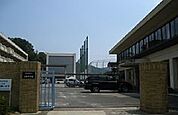 【中学校】三和中学校まで1900ｍ
