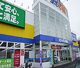 エディオンまで110ｍ