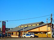 【その他】かっぱ寿司 桑名店まで541ｍ