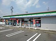 【コンビニエンスストア】ファミリーマート菰野町福村店まで350ｍ