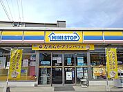 【コンビニエンスストア】ミニストップまで450ｍ