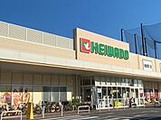 【スーパー】平和堂ビバモール名古屋南店まで850ｍ