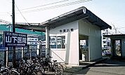 【駅】中深川駅まで830ｍ