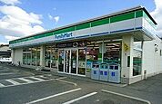 【コンビニエンスストア】ファミリーマートまで300ｍ