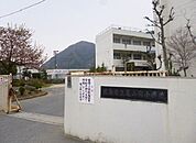 【小学校】亀山南小学校まで1200ｍ
