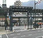 【駅】ＪＲ可部駅まで550ｍ