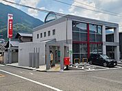【郵便局】中野東郵便局まで800ｍ