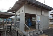 【駅】中深川駅まで380ｍ