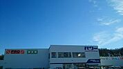 【ホームセンター】コメリまで900ｍ