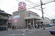 【スーパー】スパークまで580ｍ