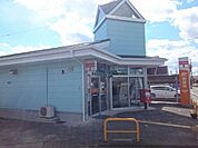 【郵便局】新町堂場郵便局まで700ｍ