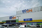 エディオンまで1000ｍ
