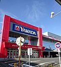 ＹＡＭＡＤＡまで400ｍ